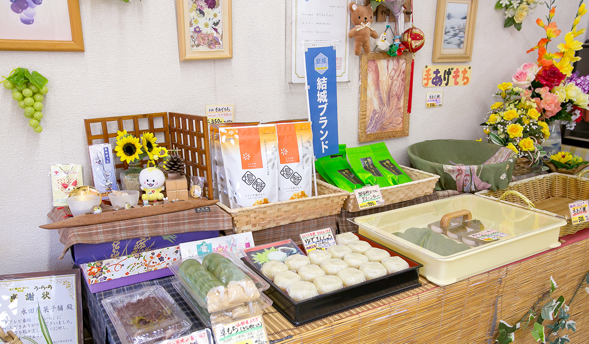 永田屋菓子舗のこだわり